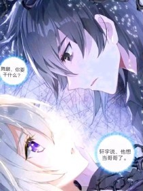 海角社区官网视频